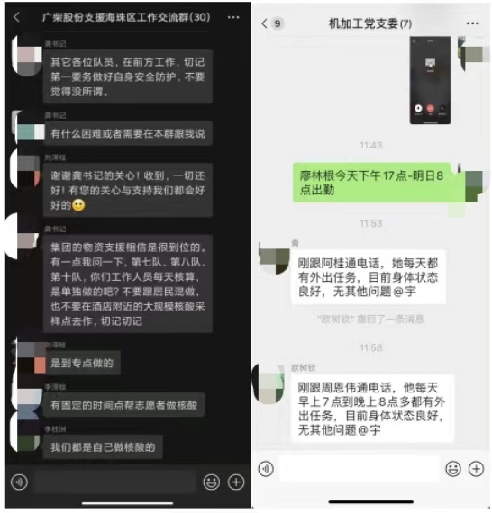 六台宝典图库